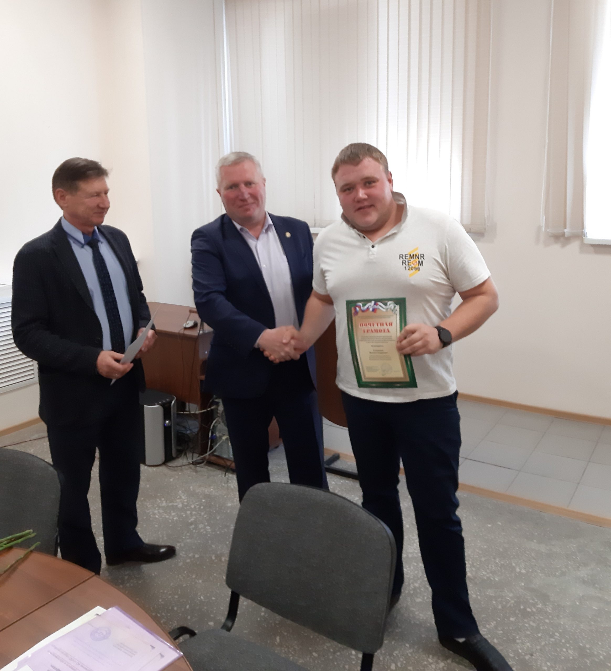 курганприбор директор. муратов курган курганприбор. курганприбор директор. кисленко сергей петрович курганприбор. муратов курган курганприбор.